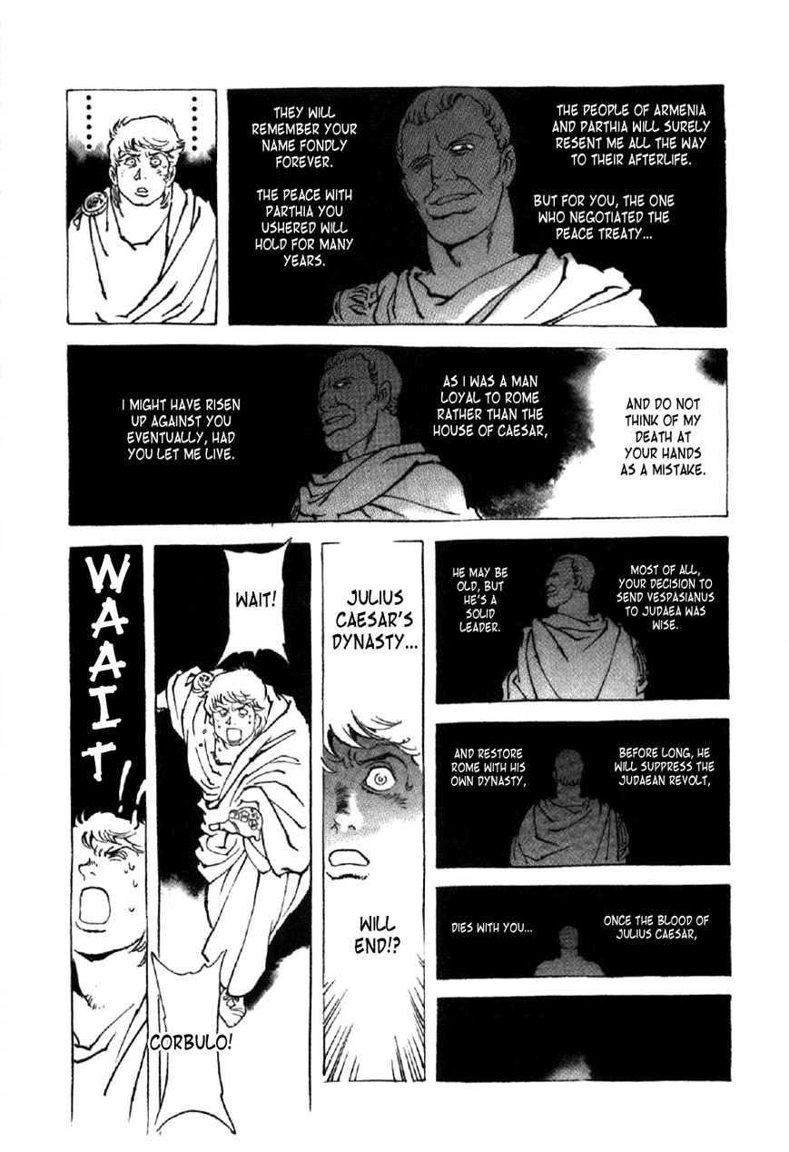 Waga Na wa Nero Chapter 15 page 27 - Chapter 15 : My Mane Is Nero [End]