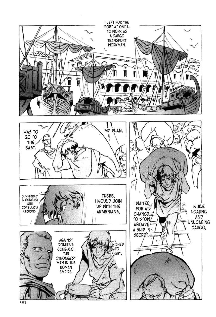 Waga Na wa Nero Chapter 15 page 3 - Chapter 15 : My Mane Is Nero [End]