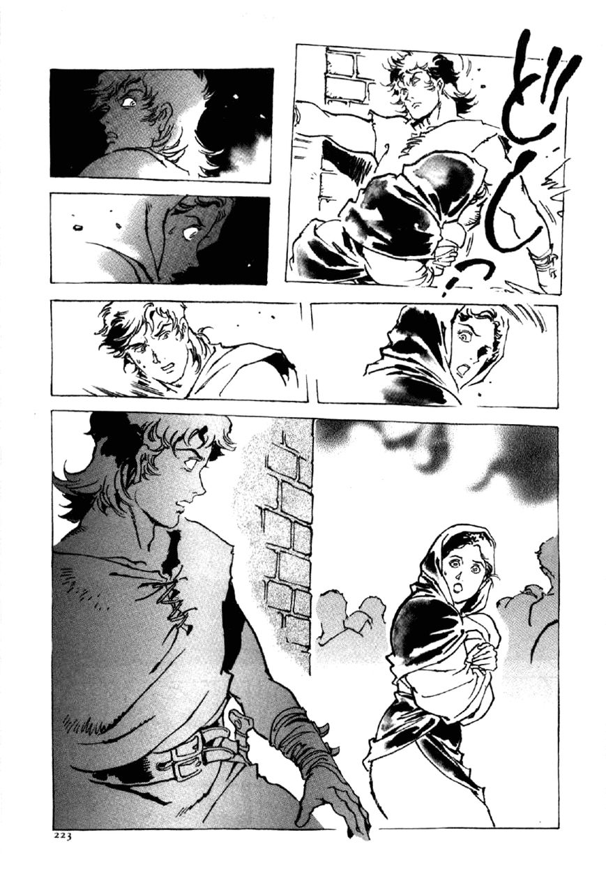 Waga Na wa Nero Chapter 15 page 31 - Chapter 15 : My Mane Is Nero [End]