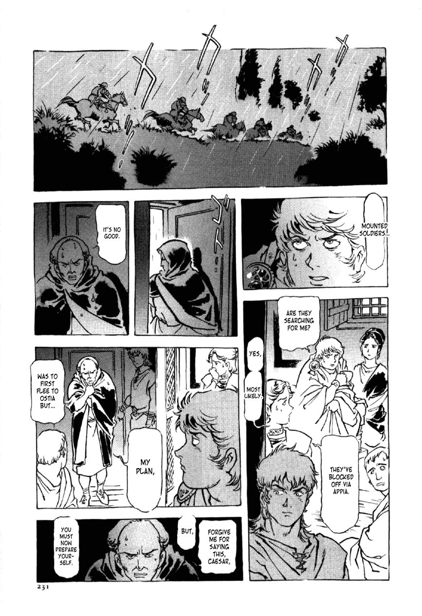 Waga Na wa Nero Chapter 15 page 39 - Chapter 15 : My Mane Is Nero [End]