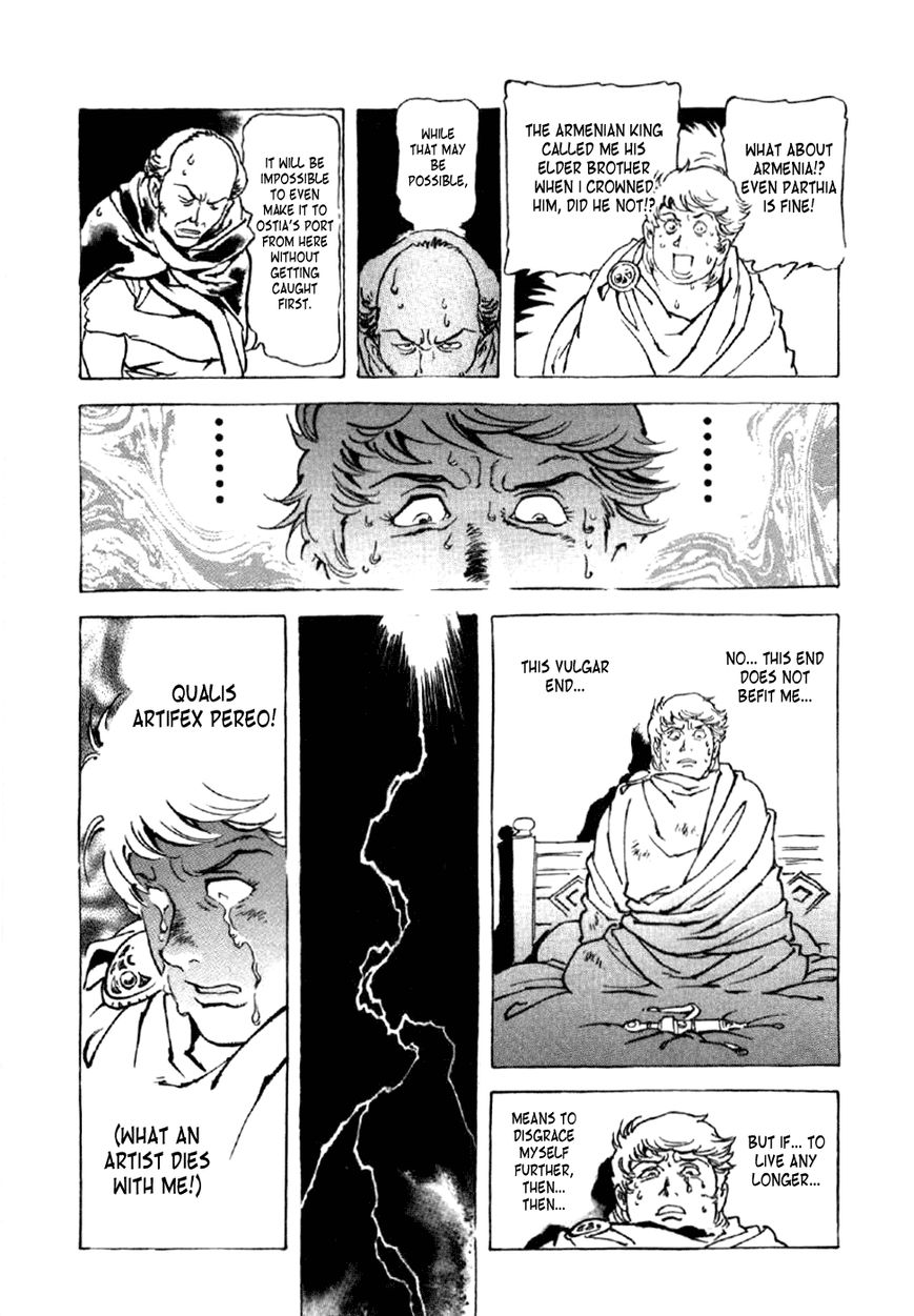 Waga Na wa Nero Chapter 15 page 41 - Chapter 15 : My Mane Is Nero [End]