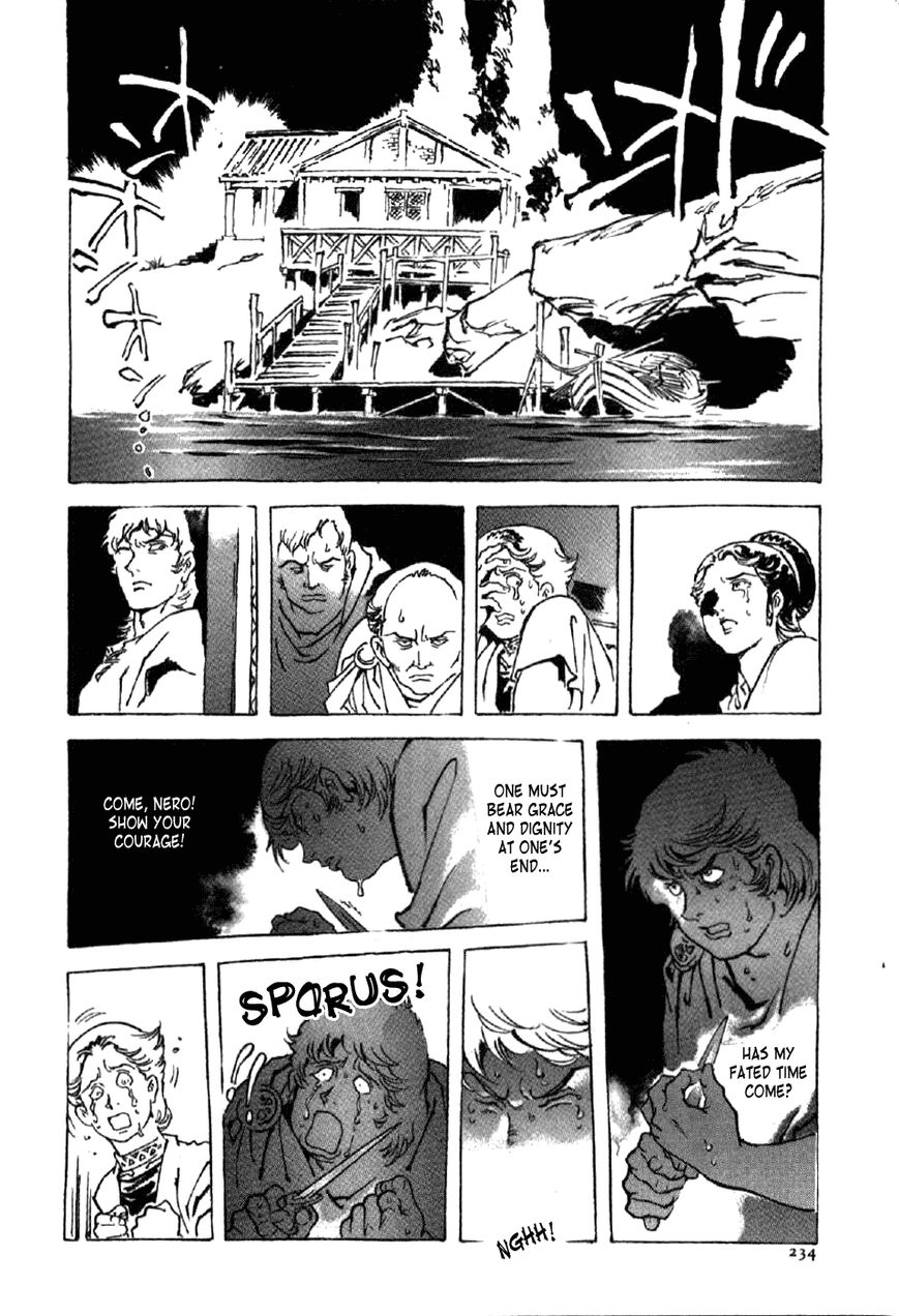 Waga Na wa Nero Chapter 15 page 42 - Chapter 15 : My Mane Is Nero [End]