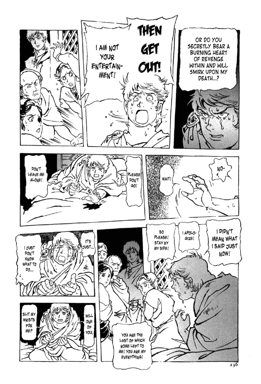 Waga Na wa Nero Chapter 15 page 44 - Chapter 15 : My Mane Is Nero [End]