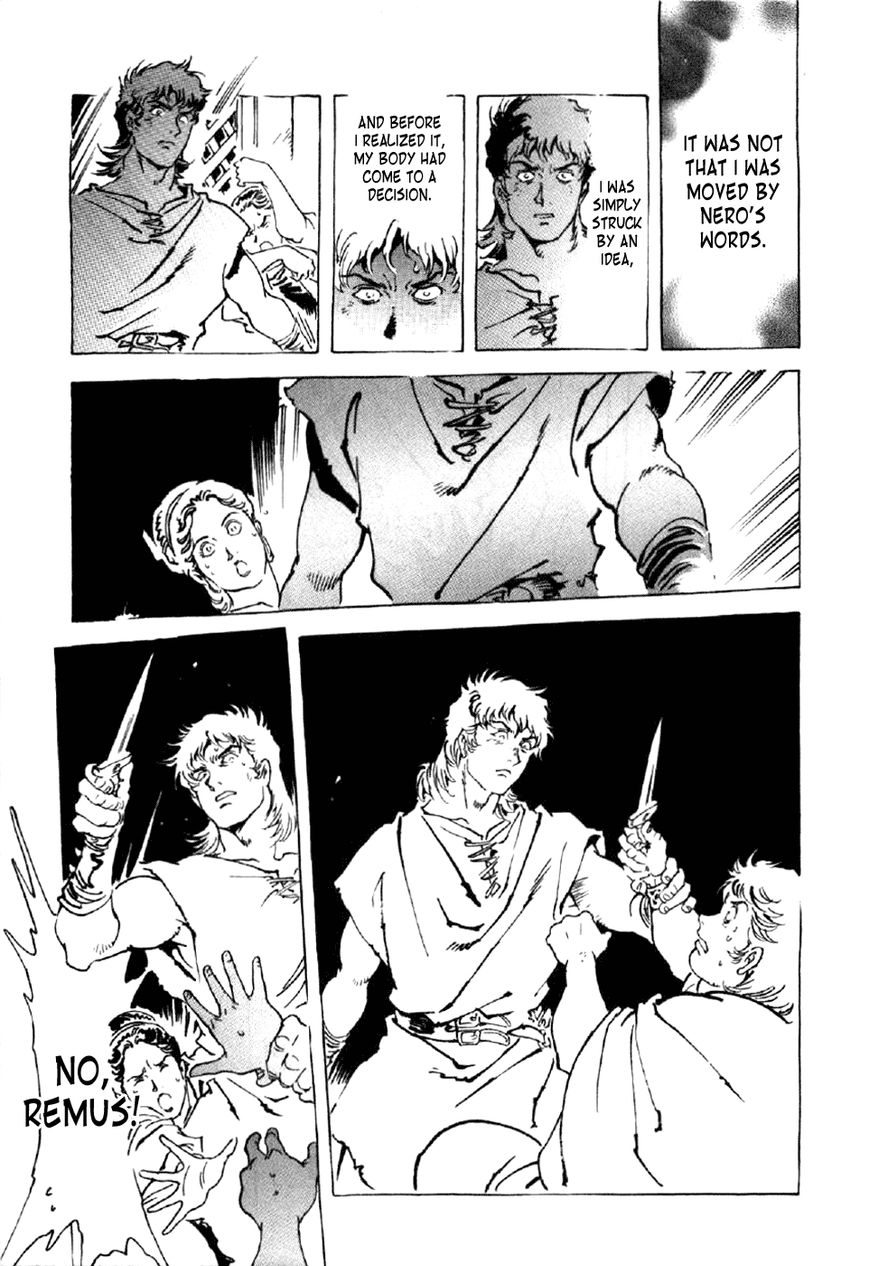 Waga Na wa Nero Chapter 15 page 45 - Chapter 15 : My Mane Is Nero [End]