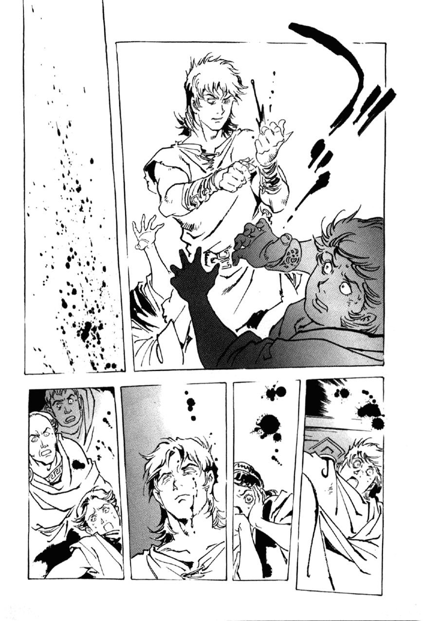 Waga Na wa Nero Chapter 15 page 46 - Chapter 15 : My Mane Is Nero [End]