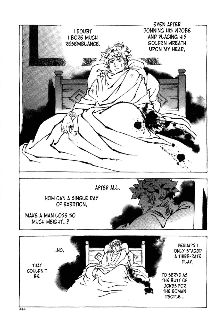 Waga Na wa Nero Chapter 15 page 49 - Chapter 15 : My Mane Is Nero [End]
