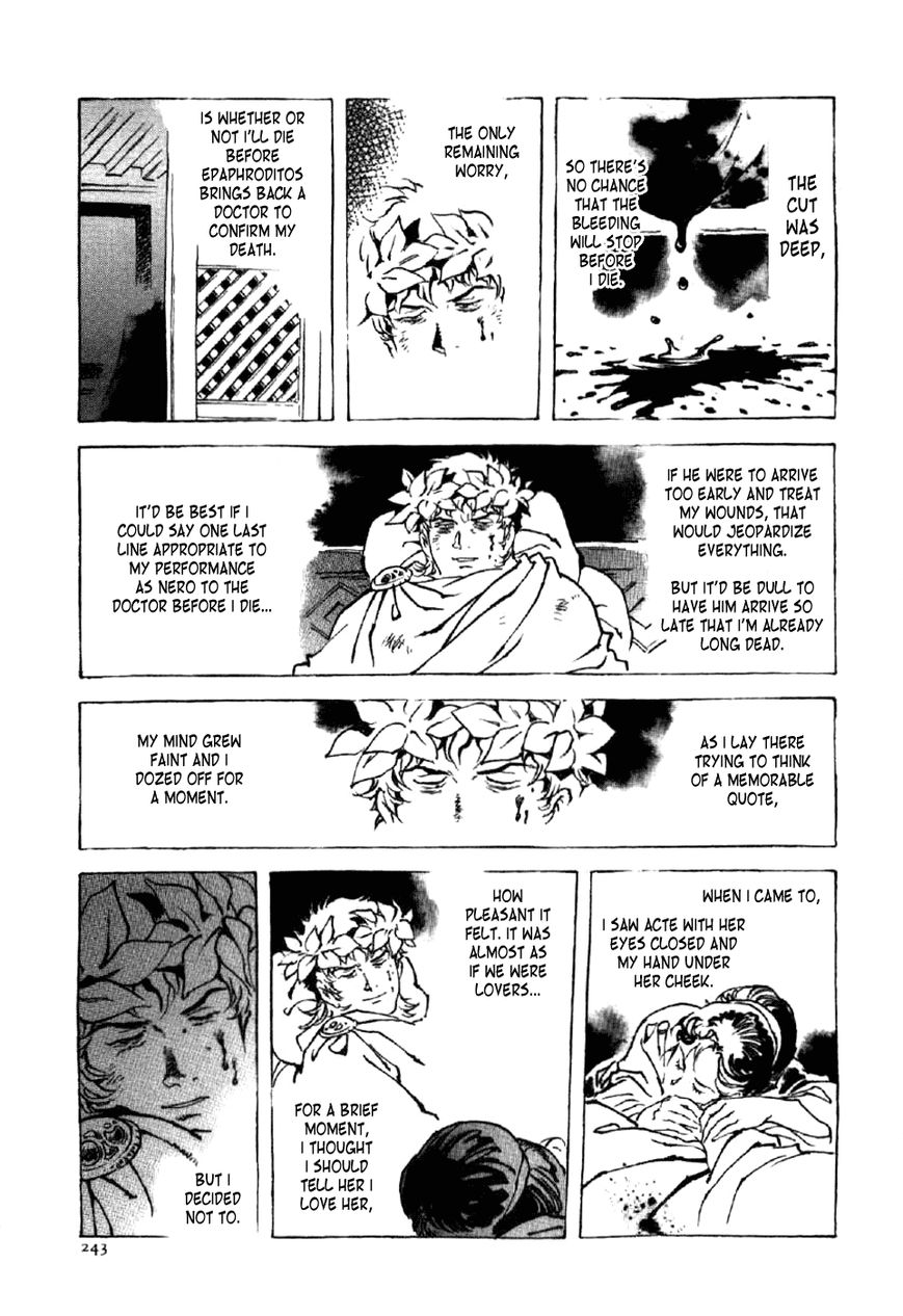 Waga Na wa Nero Chapter 15 page 51 - Chapter 15 : My Mane Is Nero [End]