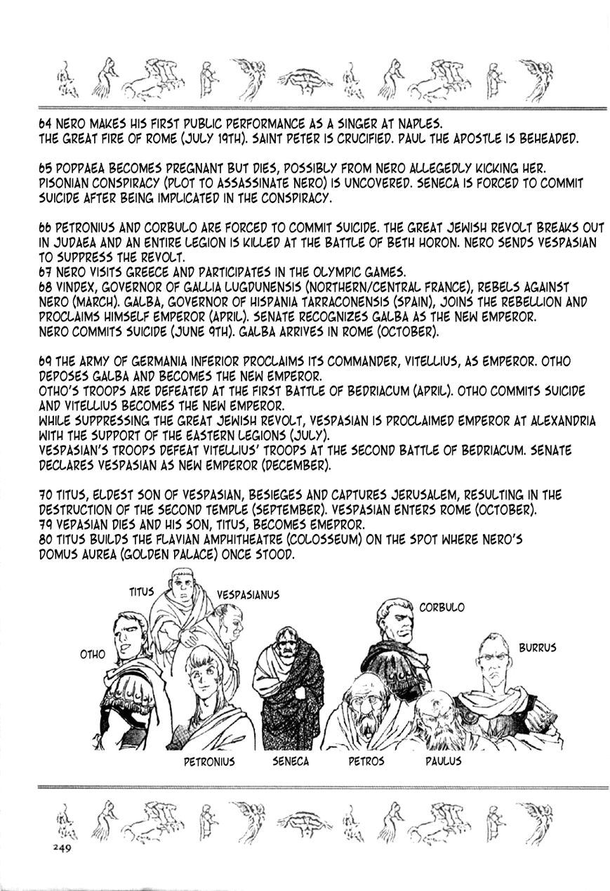 Waga Na wa Nero Chapter 15 page 56 - Chapter 15 : My Mane Is Nero [End]