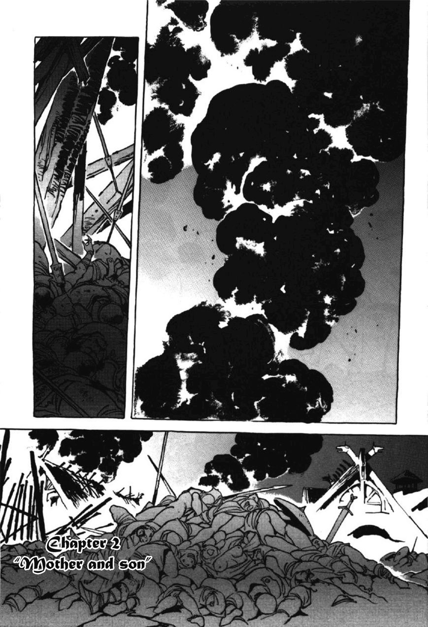 Waga Na wa Nero Chapter 2 page 1 - Chapter 2 : Mother and Child