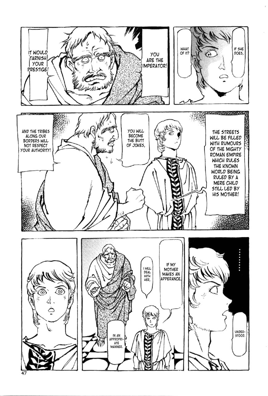 Waga Na wa Nero Chapter 2 page 11 - Chapter 2 : Mother and Child