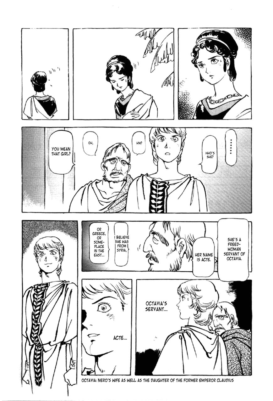 Waga Na wa Nero Chapter 2 page 13 - Chapter 2 : Mother and Child