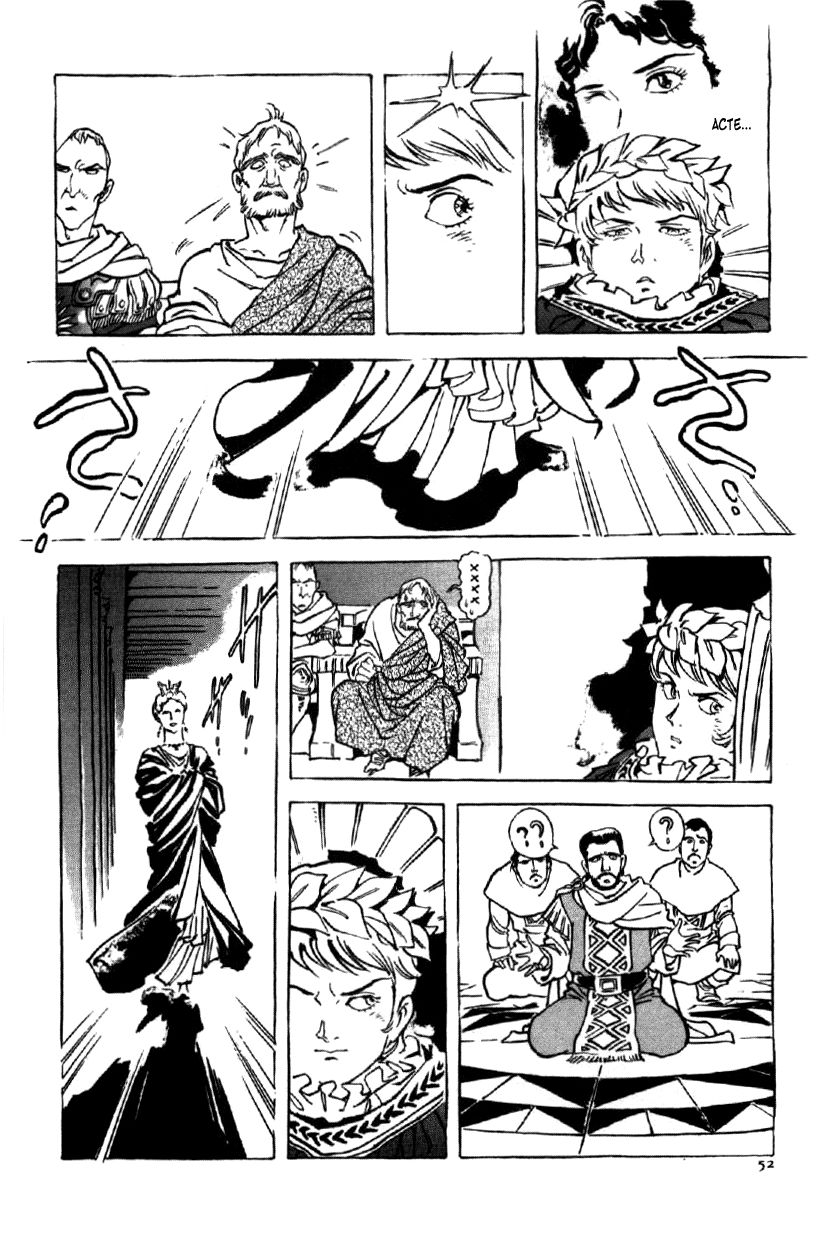 Waga Na wa Nero Chapter 2 page 16 - Chapter 2 : Mother and Child