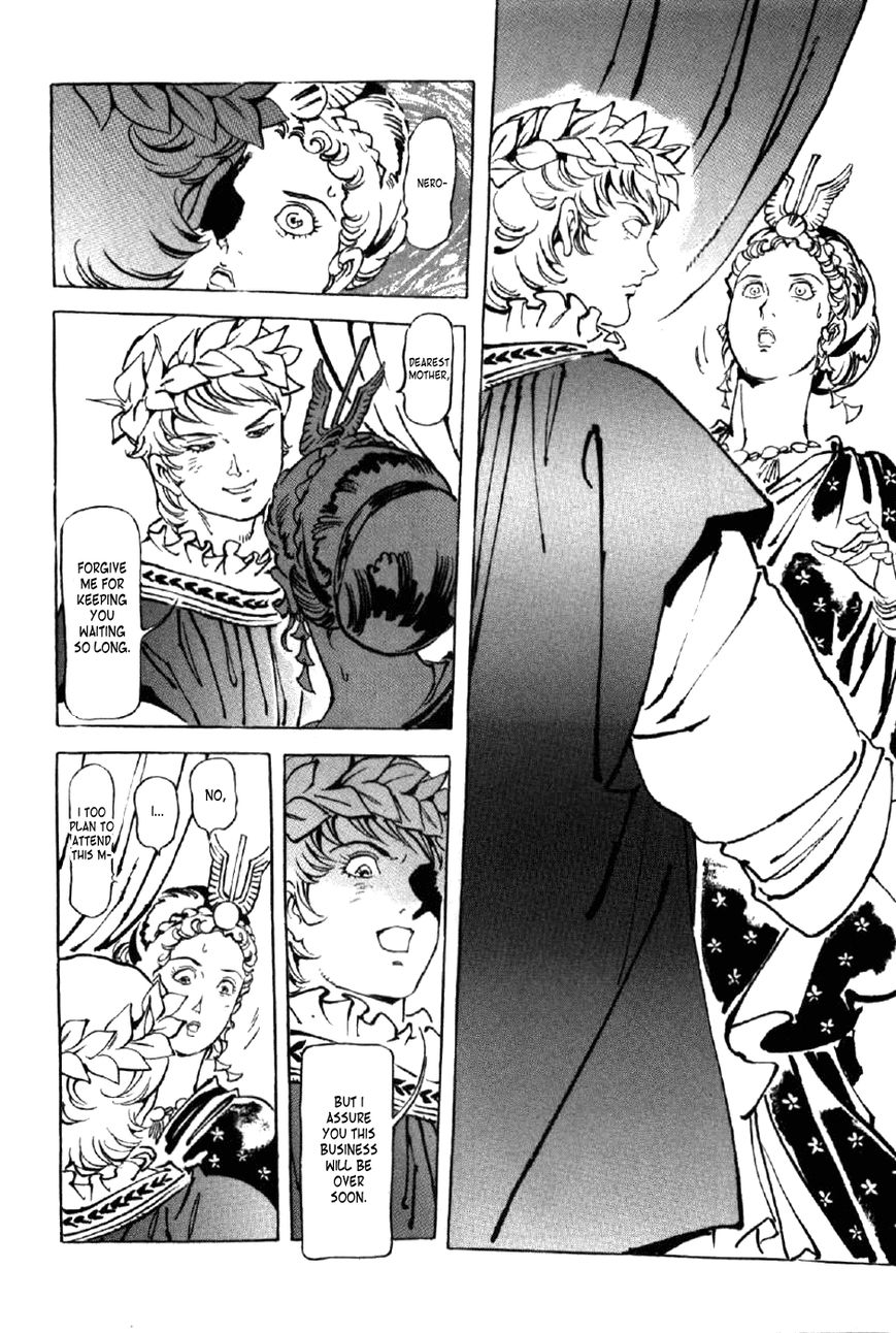 Waga Na wa Nero Chapter 2 page 18 - Chapter 2 : Mother and Child