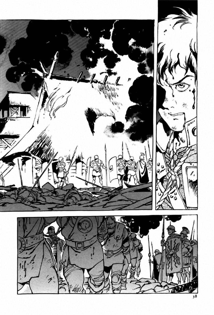 Waga Na wa Nero Chapter 2 page 2 - Chapter 2 : Mother and Child