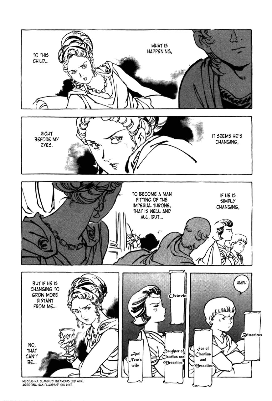 Waga Na wa Nero Chapter 2 page 21 - Chapter 2 : Mother and Child