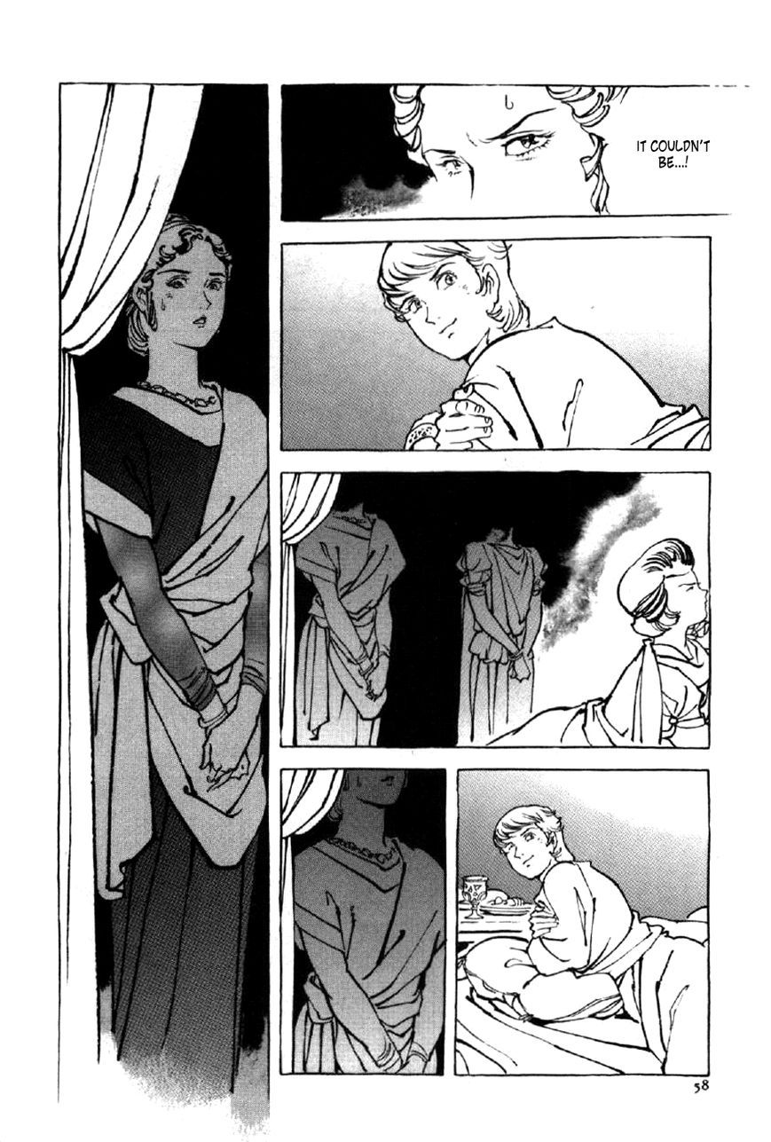 Waga Na wa Nero Chapter 2 page 22 - Chapter 2 : Mother and Child