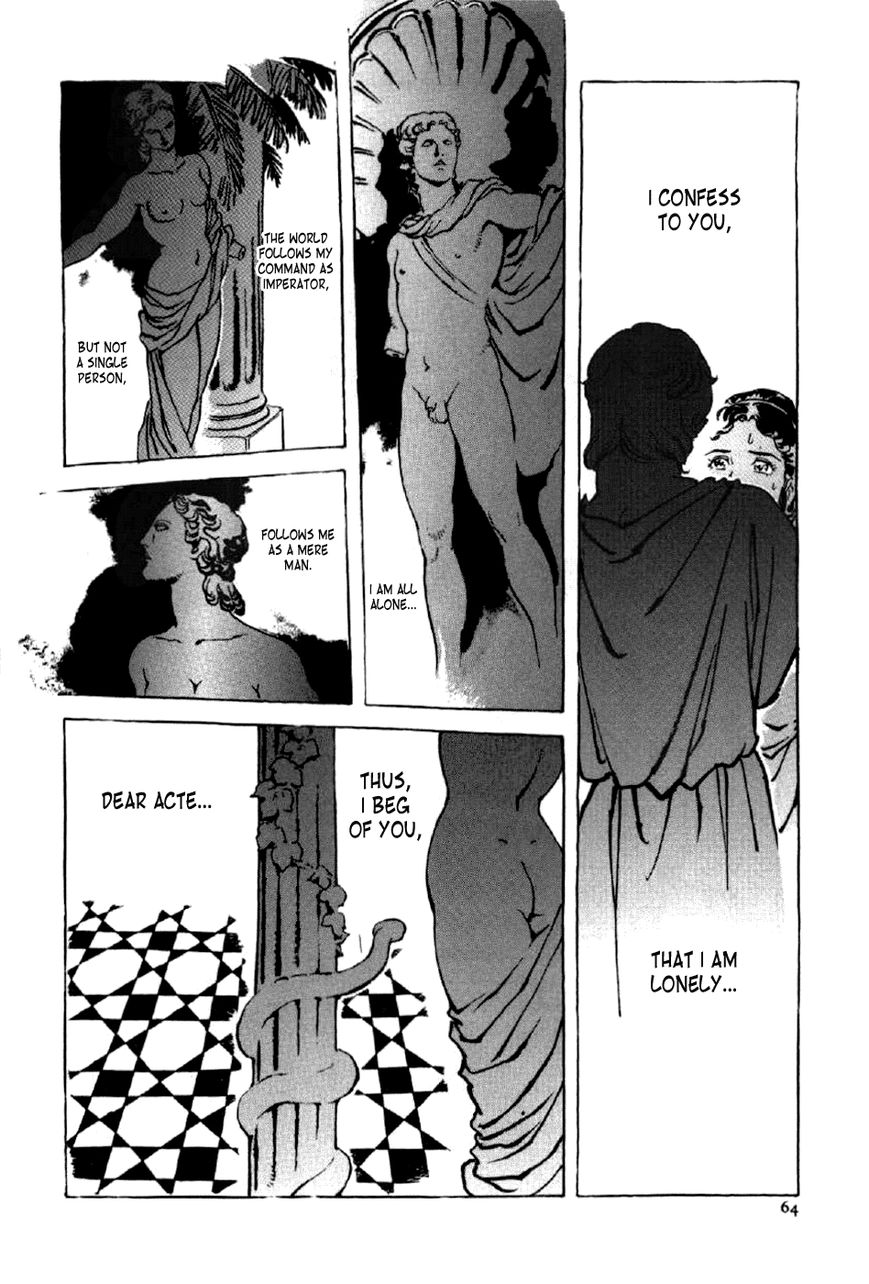 Waga Na wa Nero Chapter 2 page 28 - Chapter 2 : Mother and Child