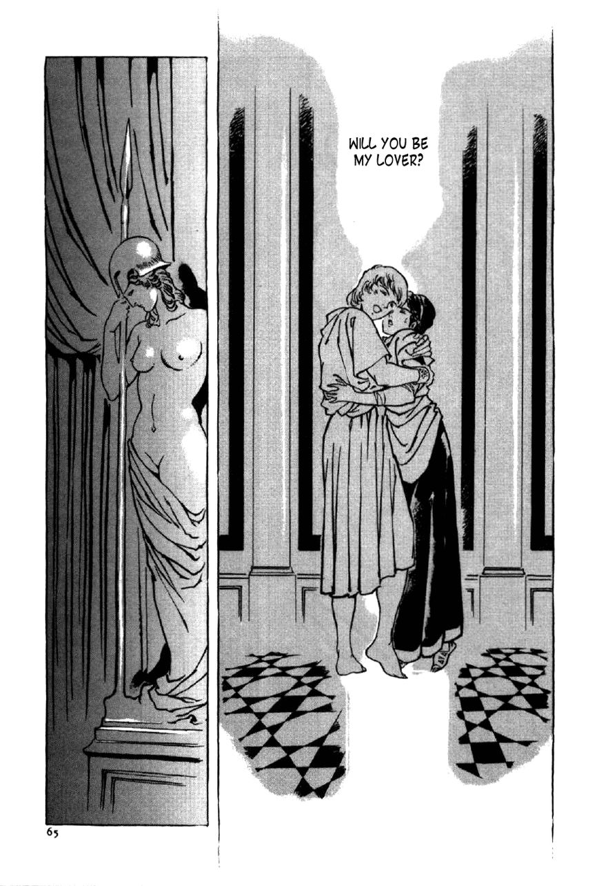 Waga Na wa Nero Chapter 2 page 29 - Chapter 2 : Mother and Child