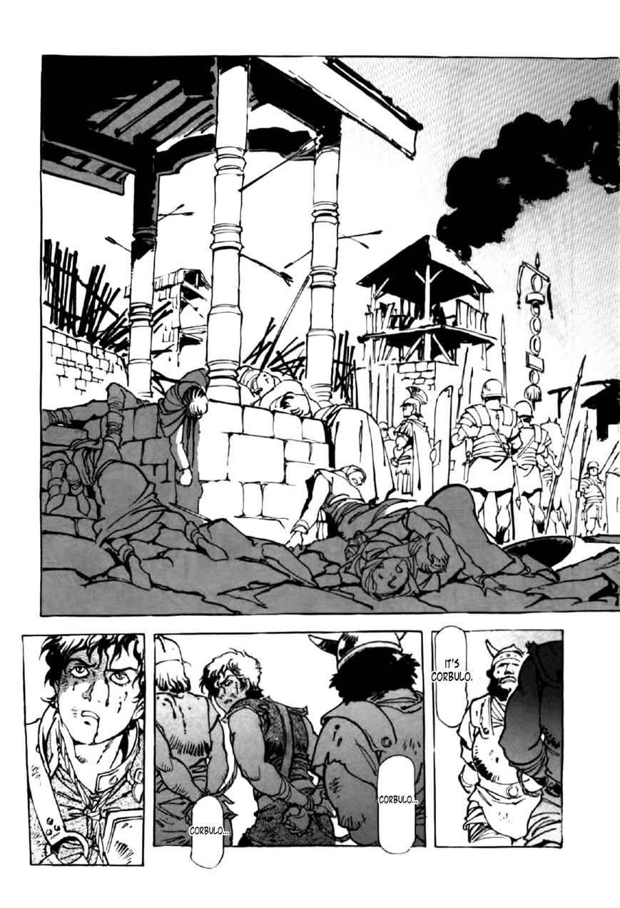 Waga Na wa Nero Chapter 2 page 3 - Chapter 2 : Mother and Child