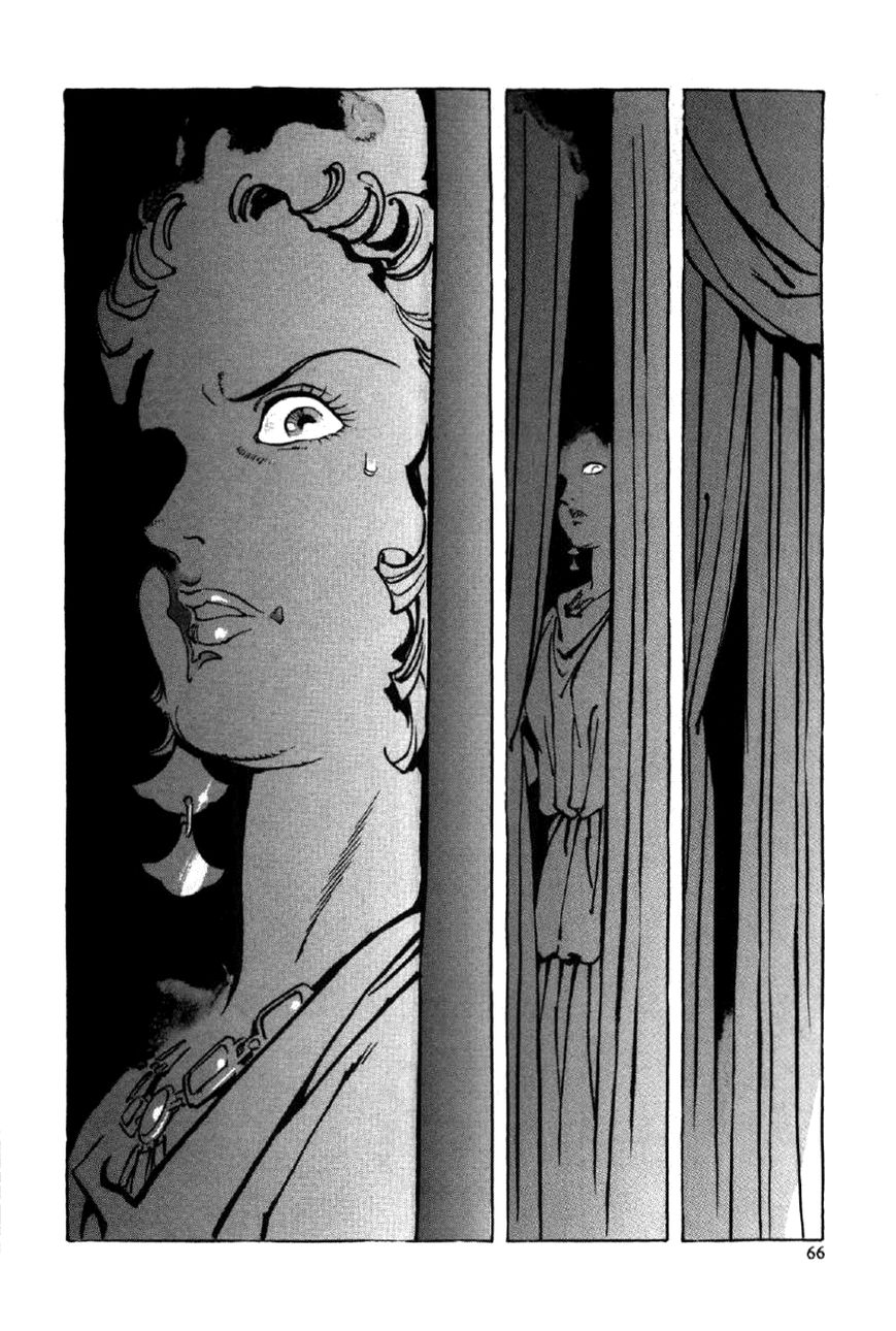 Waga Na wa Nero Chapter 2 page 30 - Chapter 2 : Mother and Child