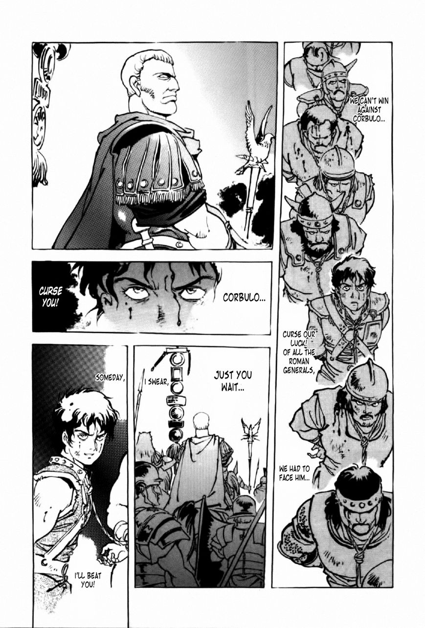Waga Na wa Nero Chapter 2 page 5 - Chapter 2 : Mother and Child