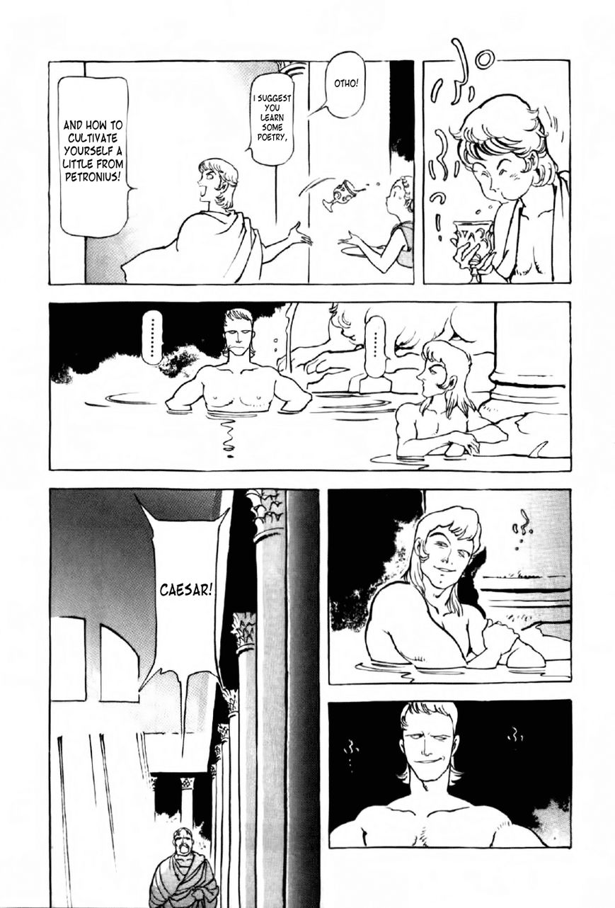 Waga Na wa Nero Chapter 2 page 9 - Chapter 2 : Mother and Child
