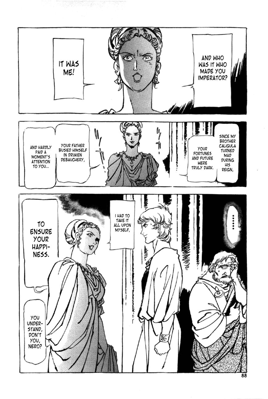 Waga Na wa Nero Chapter 3 page 22 - Chapter 3 : Cruelty