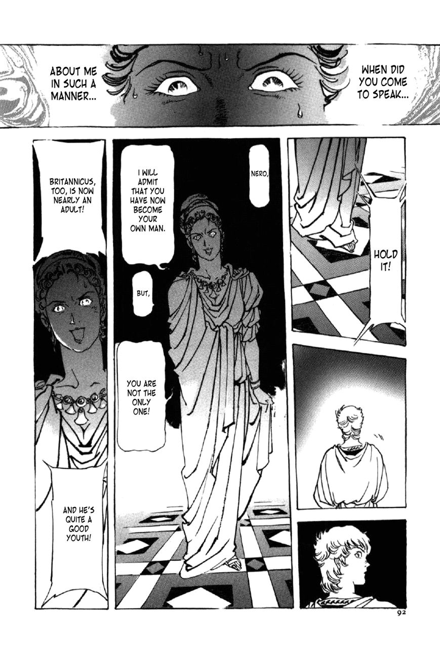 Waga Na wa Nero Chapter 3 page 26 - Chapter 3 : Cruelty