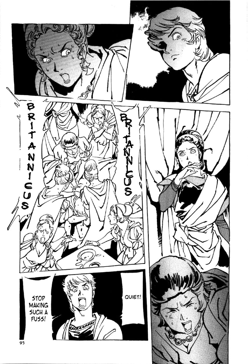 Waga Na wa Nero Chapter 3 page 29 - Chapter 3 : Cruelty