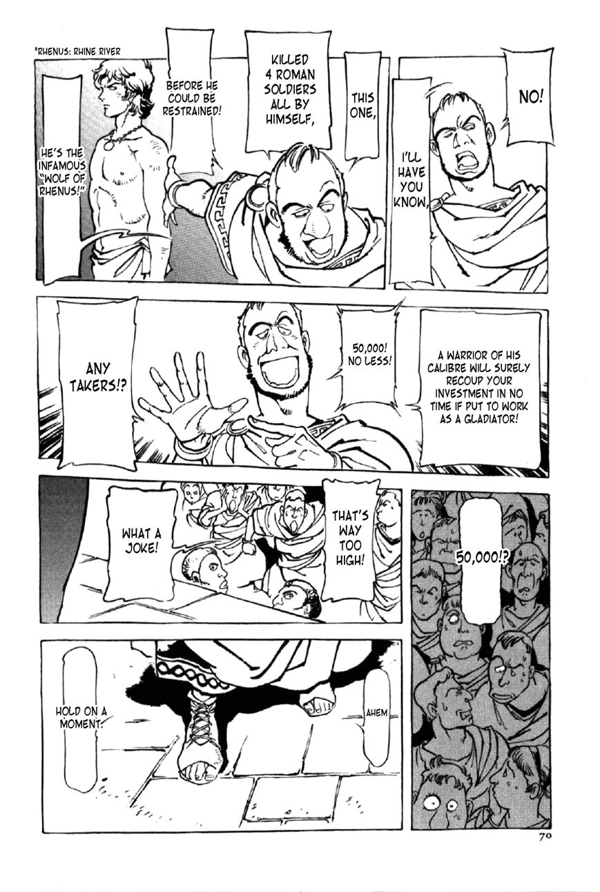 Waga Na wa Nero Chapter 3 page 4 - Chapter 3 : Cruelty