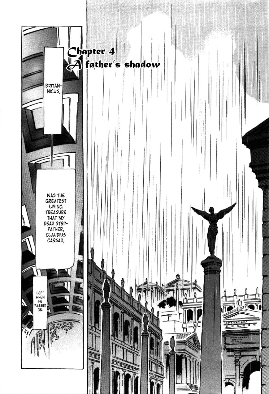 Waga Na wa Nero Chapter 4 page 1 - Chapter 4 : The Shadow of One's Father