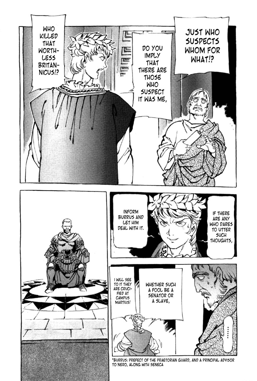 Waga Na wa Nero Chapter 4 page 10 - Chapter 4 : The Shadow of One's Father