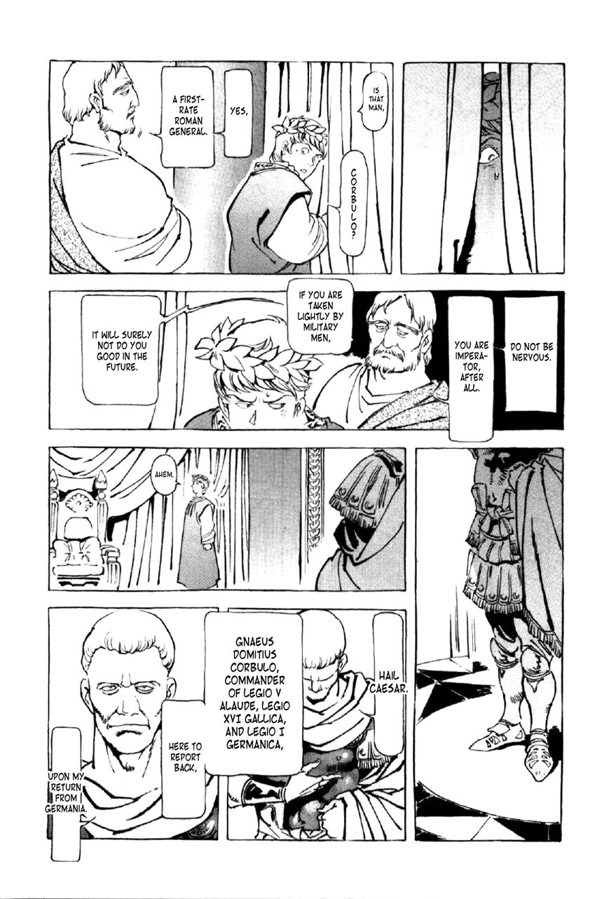 Waga Na wa Nero Chapter 4 page 11 - Chapter 4 : The Shadow of One's Father