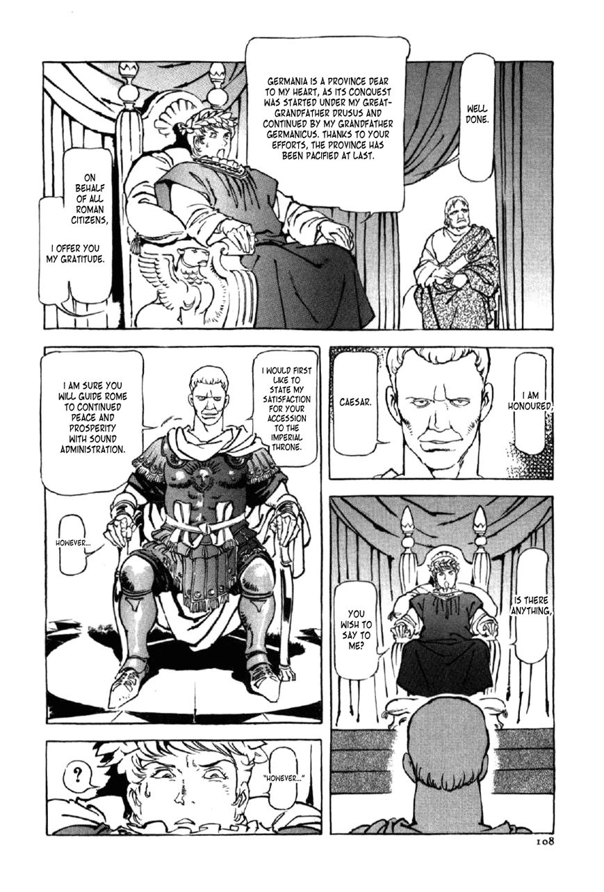 Waga Na wa Nero Chapter 4 page 12 - Chapter 4 : The Shadow of One's Father