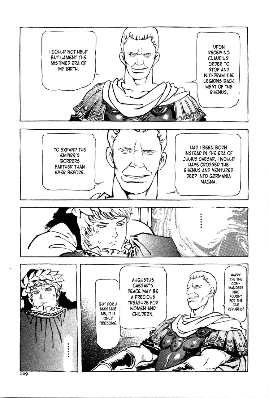 Waga Na wa Nero Chapter 4 page 13 - Chapter 4 : The Shadow of One's Father