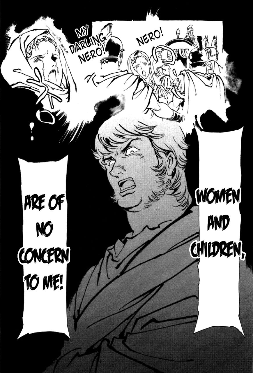 Waga Na wa Nero Chapter 4 page 15 - Chapter 4 : The Shadow of One's Father