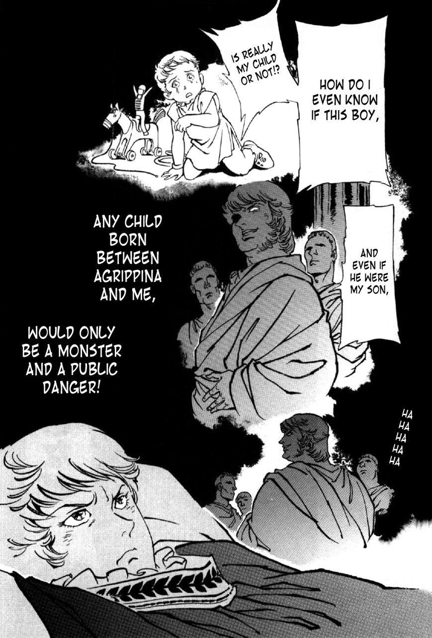 Waga Na wa Nero Chapter 4 page 16 - Chapter 4 : The Shadow of One's Father