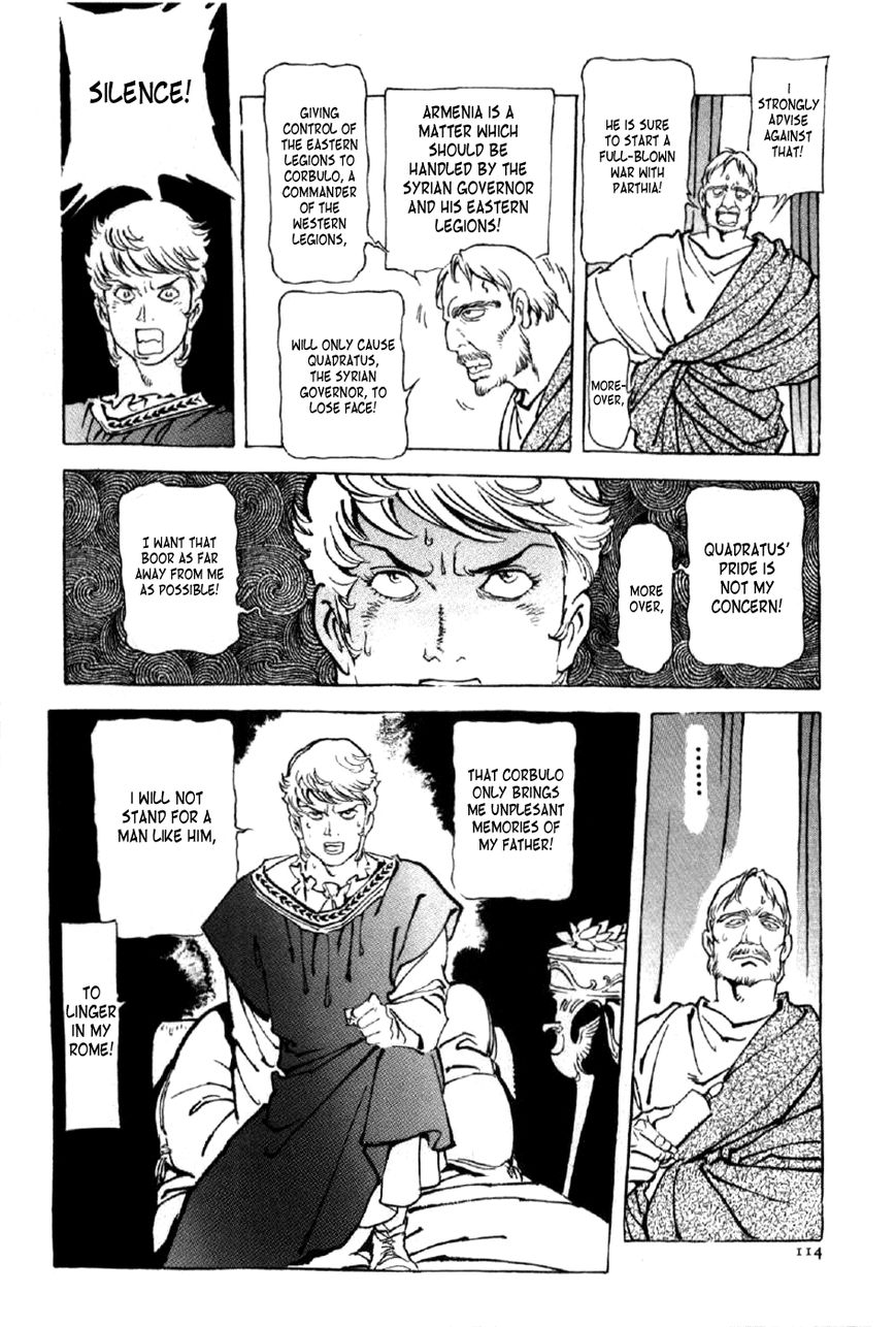 Waga Na wa Nero Chapter 4 page 18 - Chapter 4 : The Shadow of One's Father