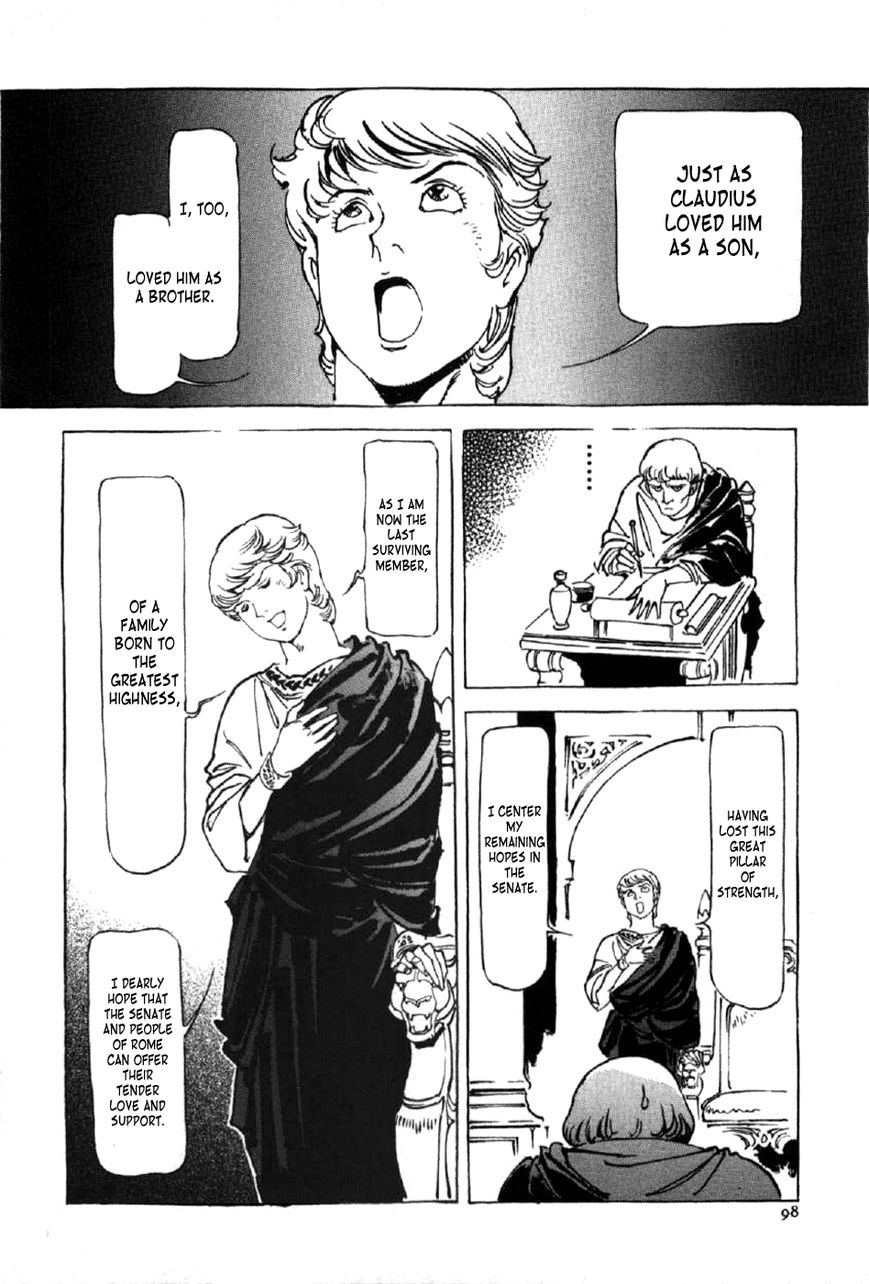 Waga Na wa Nero Chapter 4 page 2 - Chapter 4 : The Shadow of One's Father