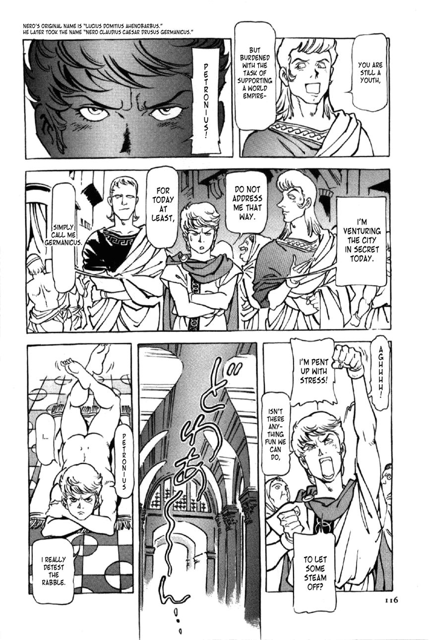 Waga Na wa Nero Chapter 4 page 20 - Chapter 4 : The Shadow of One's Father