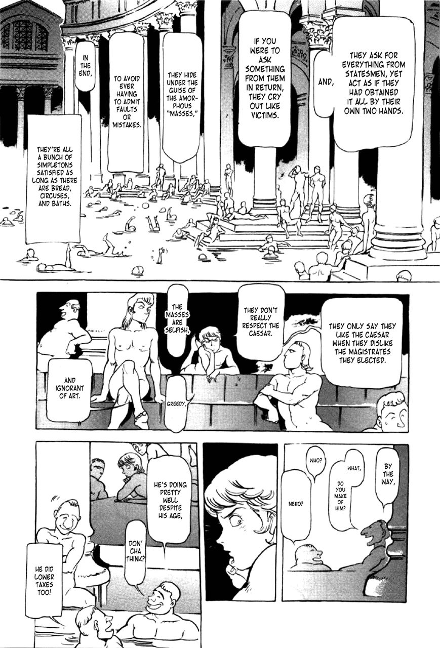 Waga Na wa Nero Chapter 4 page 21 - Chapter 4 : The Shadow of One's Father