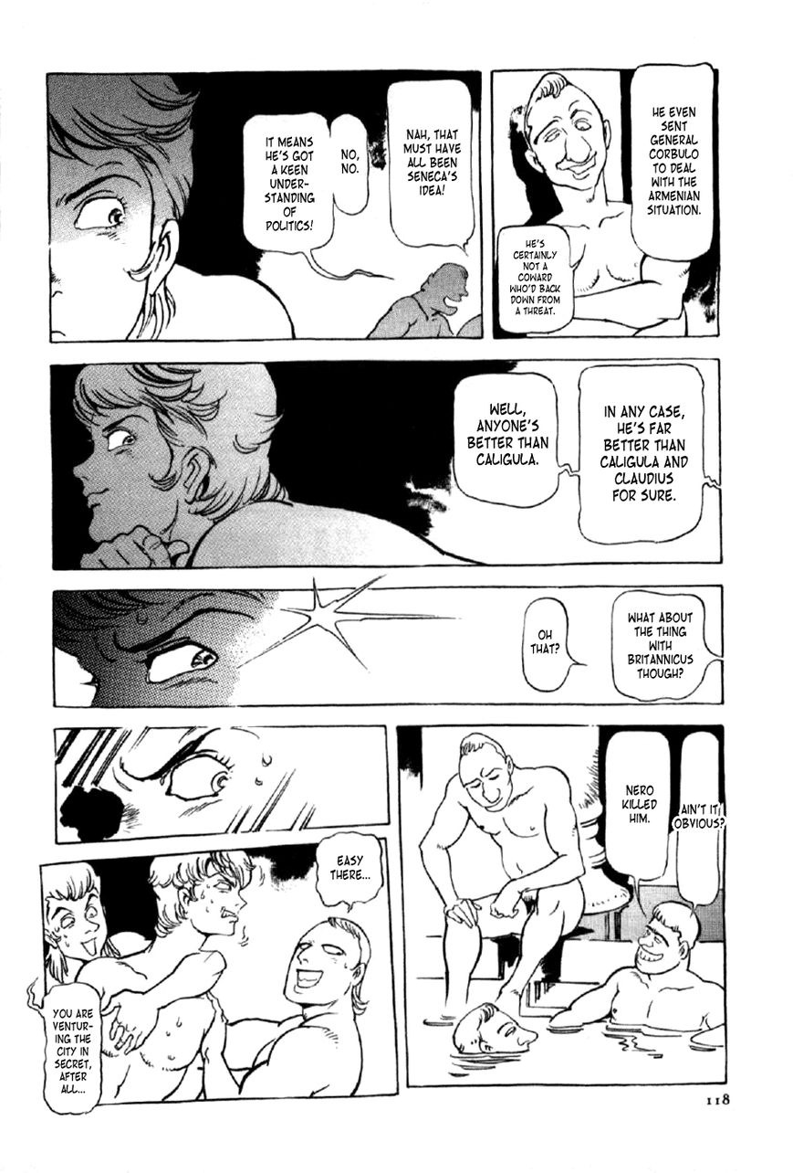 Waga Na wa Nero Chapter 4 page 22 - Chapter 4 : The Shadow of One's Father