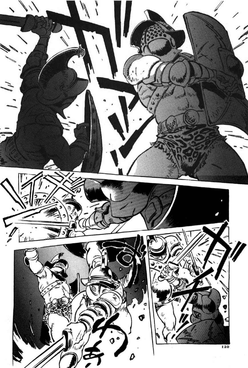 Waga Na wa Nero Chapter 4 page 24 - Chapter 4 : The Shadow of One's Father