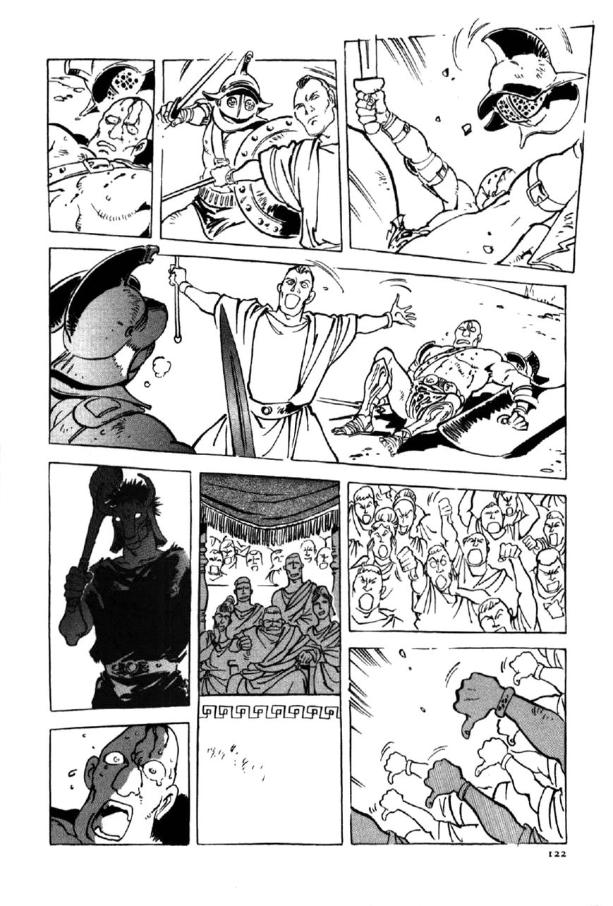 Waga Na wa Nero Chapter 4 page 26 - Chapter 4 : The Shadow of One's Father