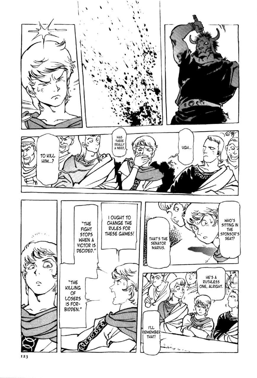 Waga Na wa Nero Chapter 4 page 27 - Chapter 4 : The Shadow of One's Father