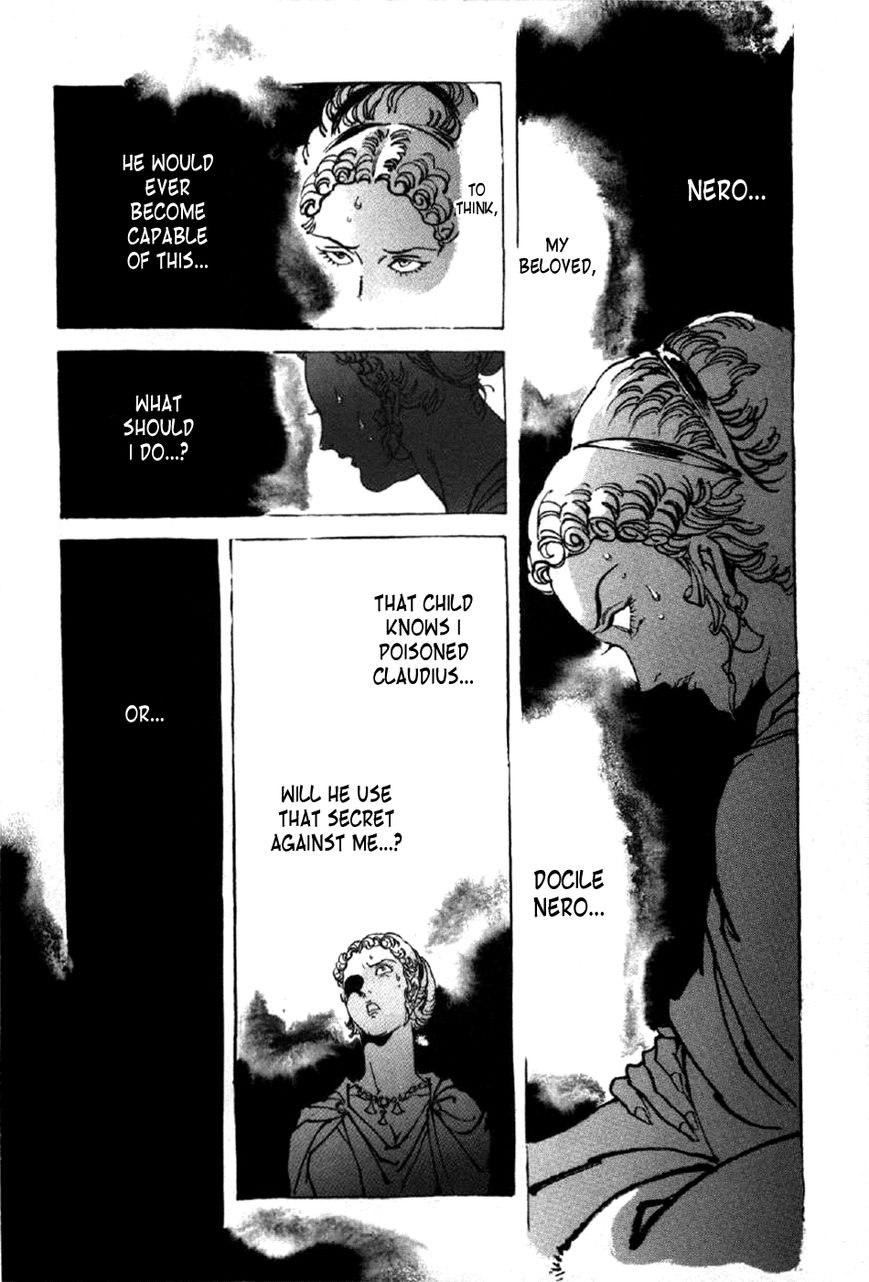 Waga Na wa Nero Chapter 4 page 4 - Chapter 4 : The Shadow of One's Father