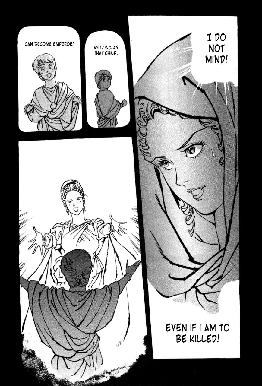 Waga Na wa Nero Chapter 4 page 6 - Chapter 4 : The Shadow of One's Father