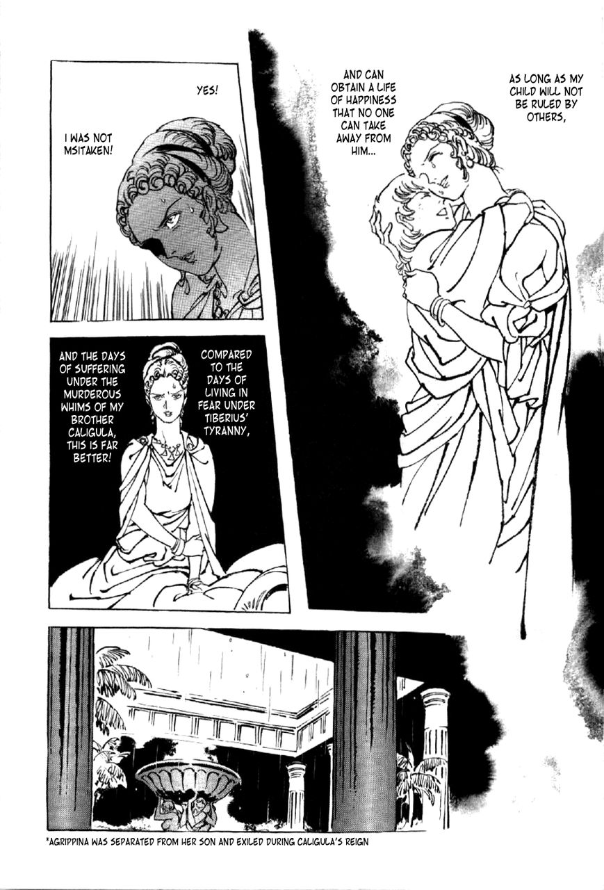 Waga Na wa Nero Chapter 4 page 7 - Chapter 4 : The Shadow of One's Father