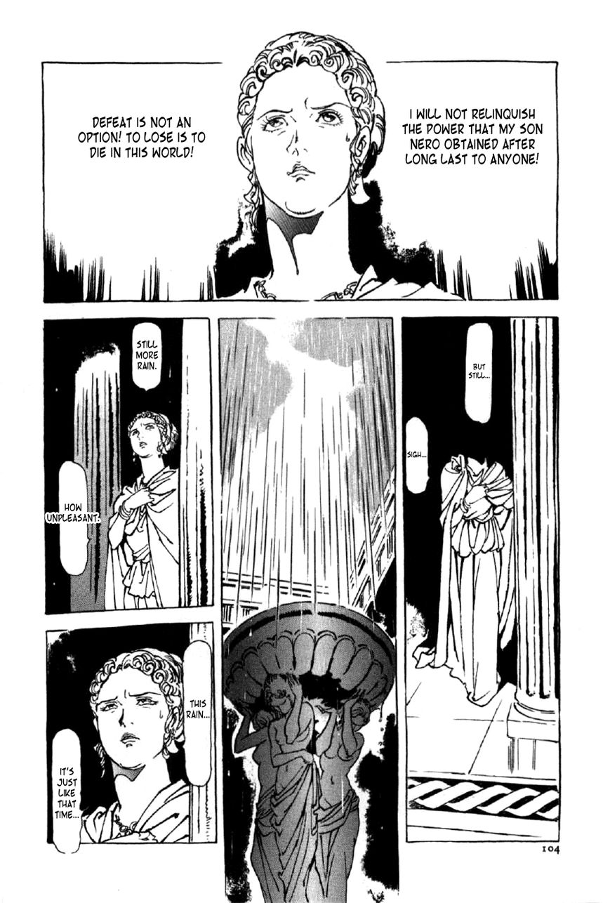 Waga Na wa Nero Chapter 4 page 8 - Chapter 4 : The Shadow of One's Father