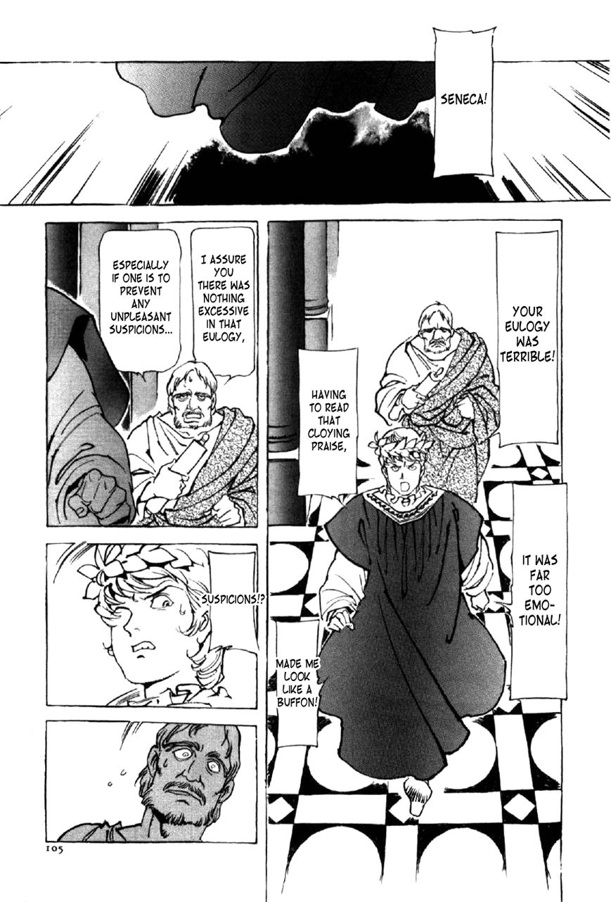 Waga Na wa Nero Chapter 4 page 9 - Chapter 4 : The Shadow of One's Father